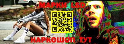 гашишное масло Обь