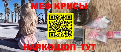 ALPHA PVP Обнинск