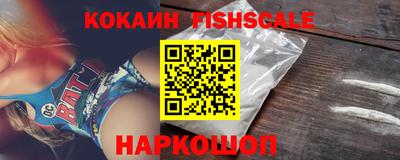 меф Нягань