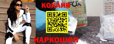 гашишное масло Обь