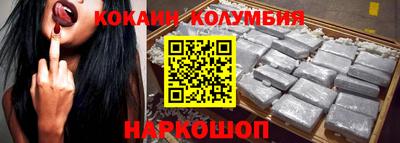 ALPHA PVP Обнинск