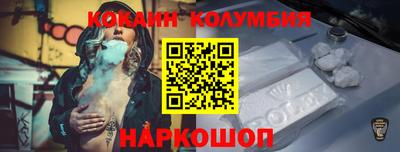 меф Нягань