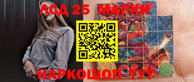 ALPHA PVP Обнинск
