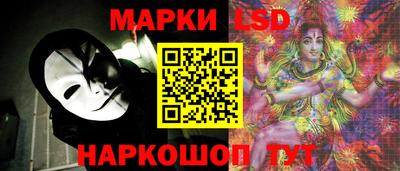 гашишное масло Обь