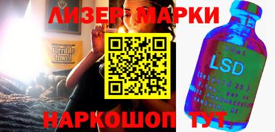 меф Нягань