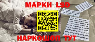 гашишное масло Обь