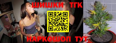 ALPHA PVP Обнинск