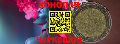 ALPHA PVP Обнинск