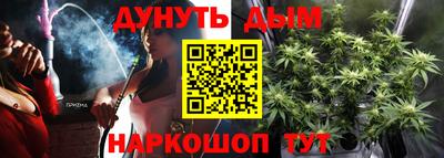 ALPHA PVP Обнинск