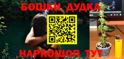 ALPHA PVP Обнинск