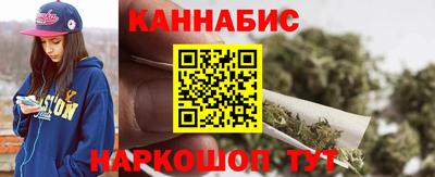 ALPHA PVP Обнинск