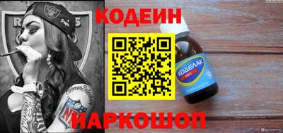 меф Нягань