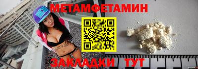 гашишное масло Обь
