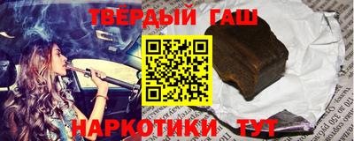меф Нягань