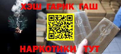 меф Нягань