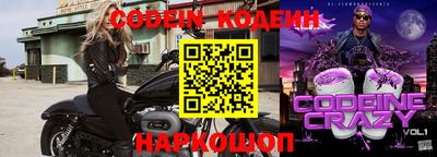 меф Нягань