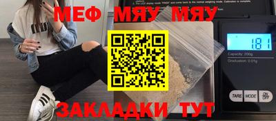 гашишное масло Обь