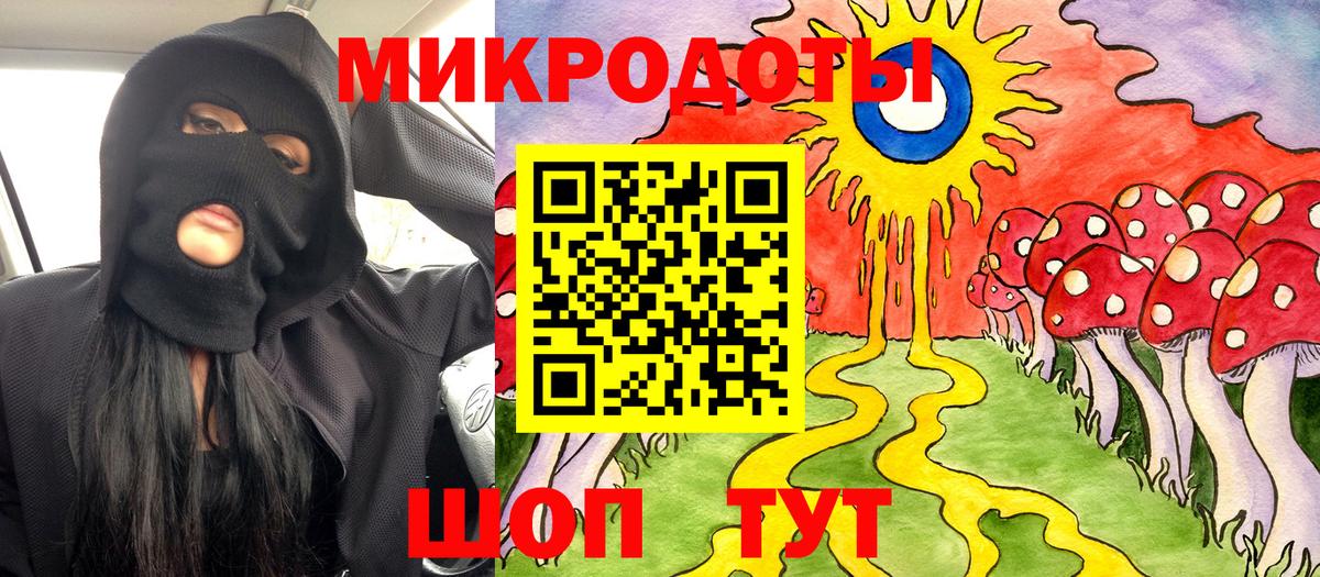 Галлюциногенные грибы прущие грибы  Вход с VPN  цены   Сосновоборск  Псилоцибиновые грибы Psilocybe 